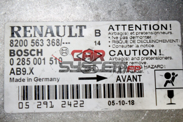 0285001510 BOSCH Centralita de airbag RENAULT CLIO 1.5 DCI Año 2005 > 2015