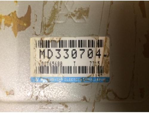 Centralina Motore Mitsubishi Colt MD330704