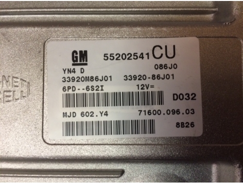 Calculateur moteur Suzuki Swift MAGNETI MARELLI:55202541 CU