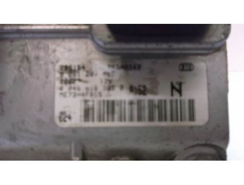 Motorsteuergerät Volkswagen Jetta BOSCH:0261
