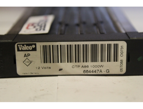 Radiatore Riscaldamento innen Peugeot 207 VALEO
