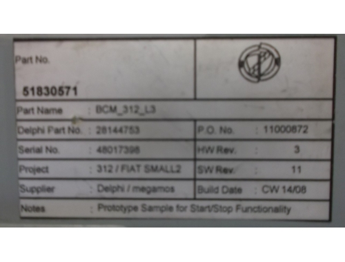 Body computer Fiat 500 Part