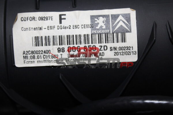 98006850ZD Display Peugeot 3008
